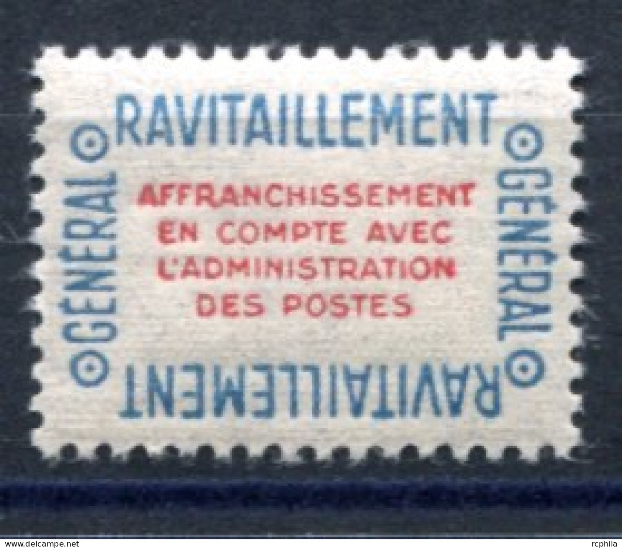 RC 27319 FRANCE COTE 11€ N° 15A SERVICE RAVITAILLEMENT GÉNÉRAL NEUF ** MNH TB - Nuovi