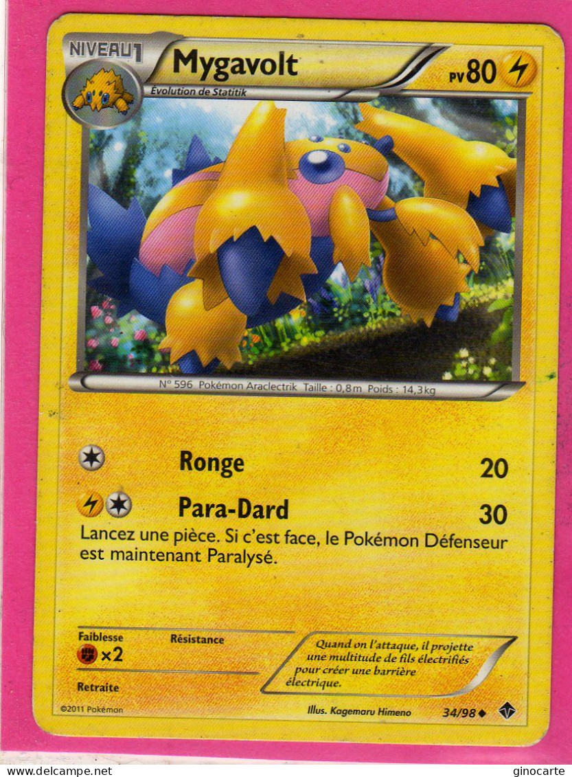 Carte Pokemon Francaise 2011 Noir Et Blanc Pouvoir Emmergeant 34/98 Mygavolt 80pv Occasion - Noir & Blanc