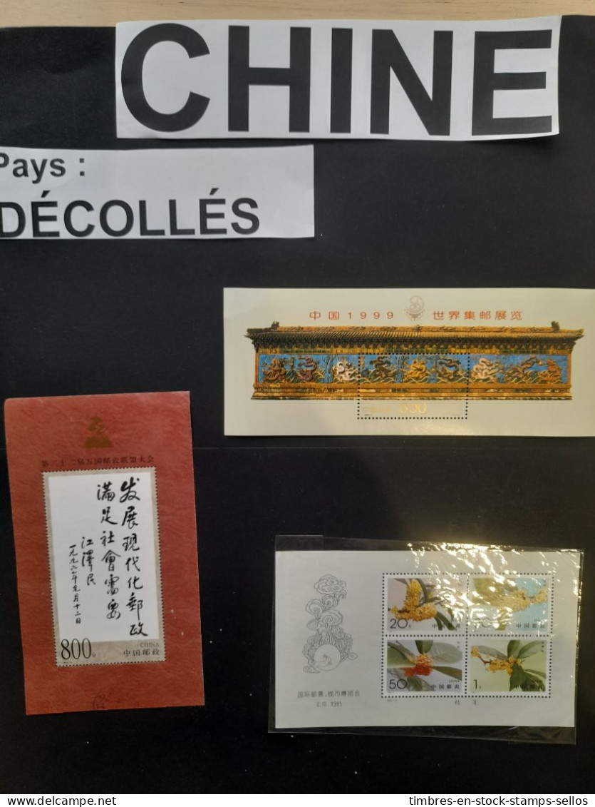 中国 CHINE BLOCS FEUILLETS , ETAT NEUF, DECOLLES,GRANDS 中国散装 16 克 独立、现代、大型全新状况 MINT LARGE OFF PAPER - Lots & Kiloware (mixtures) - Max. 999 Stamps