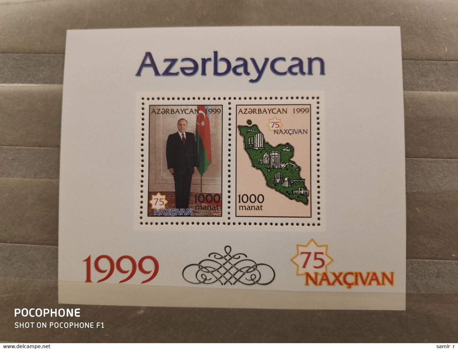 1999 Azerbaijan President Aliyev - Azerbaïjan