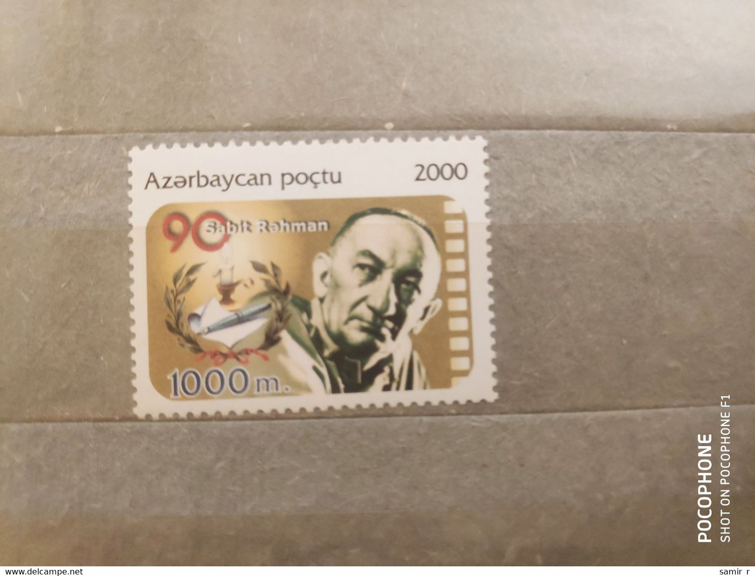 2000 Azerbaijan Writer S. Rahman - Aserbaidschan