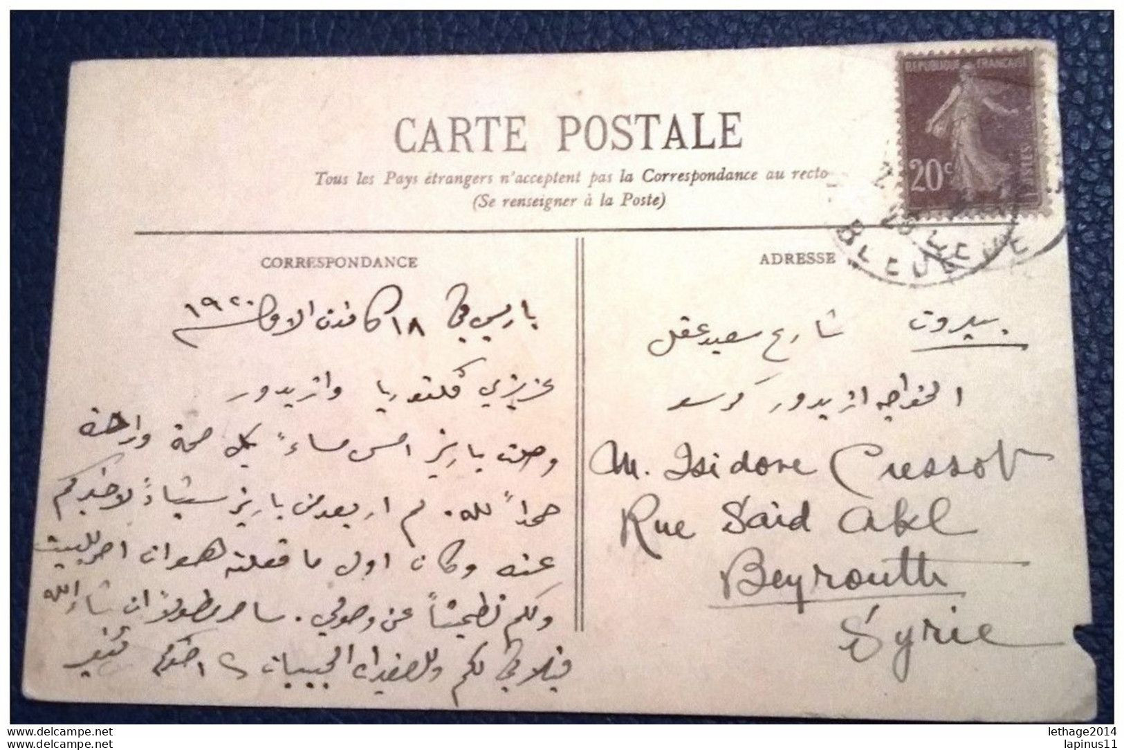 LEBANON France Very Nice Postcard F Rom Paris Beirut Période Guerre Mondo 1920 With Stamps - Libanon