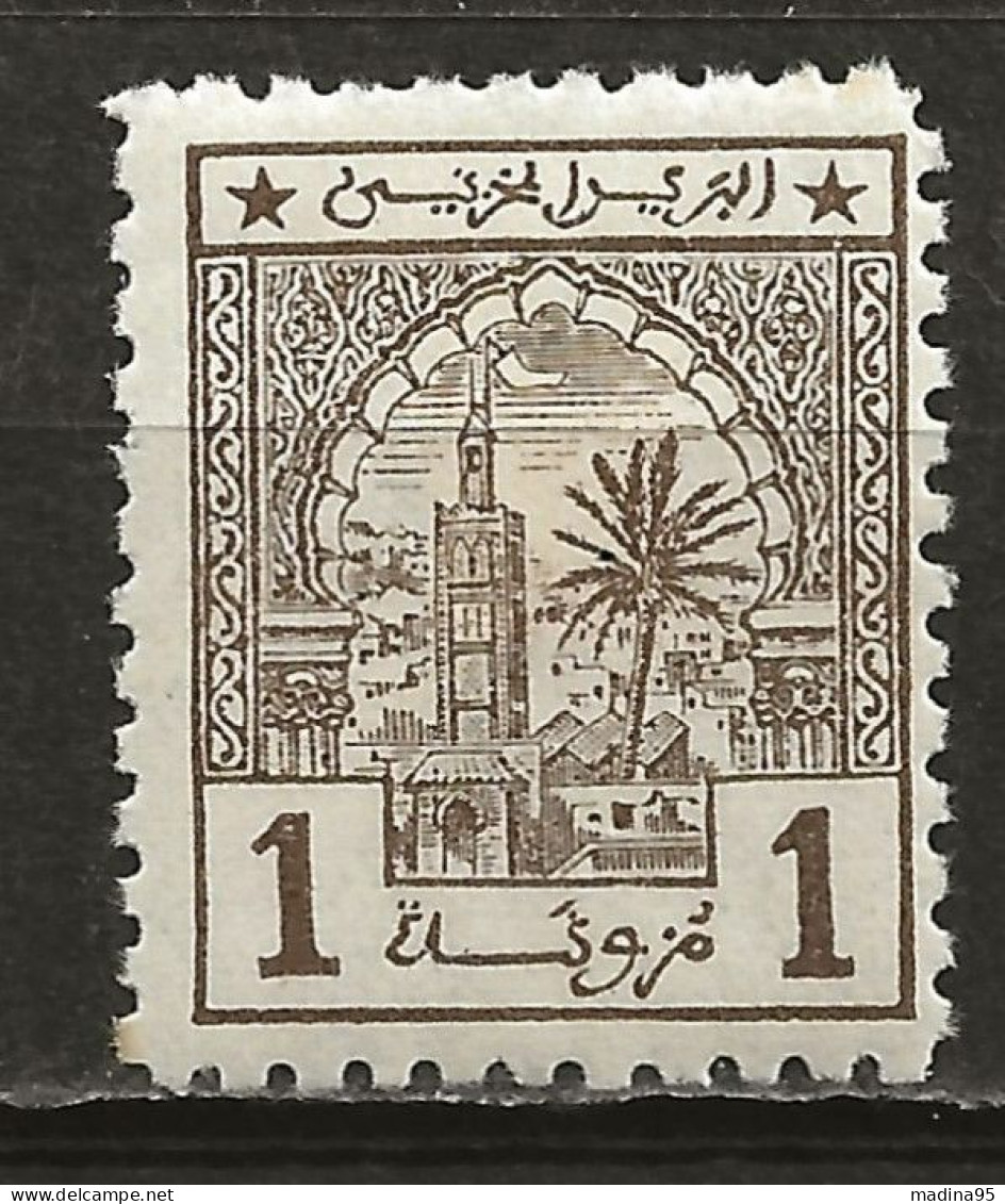 MAROC Colo: POSTES CHERIFIENNES, *, N° YT 9, Ch., TB - Postes Locales & Chérifiennes