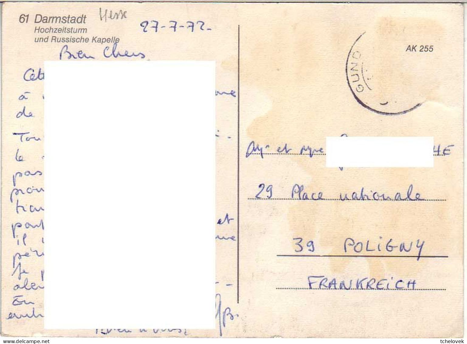 (99). Allemagne. Hesse. Darmstadt Hochzeitsturm Russische Kapelle 1972 - Darmstadt