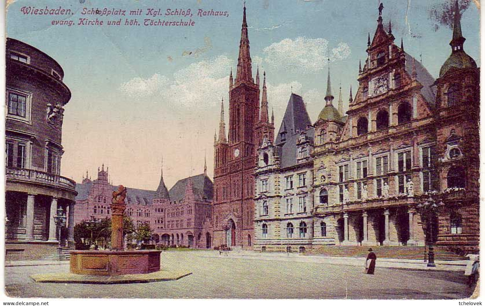 (99). Allemagne. Hesse. Wiesbaden. Schlossplaz - Wiesbaden