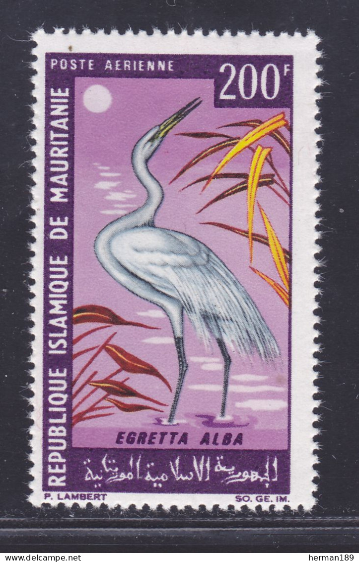 MAURITANIE AERIENS N°   65 ** MNH Neuf Sans Charnière, TB (D7584) Oiseaux - 1967 - Mauritanie (1960-...)