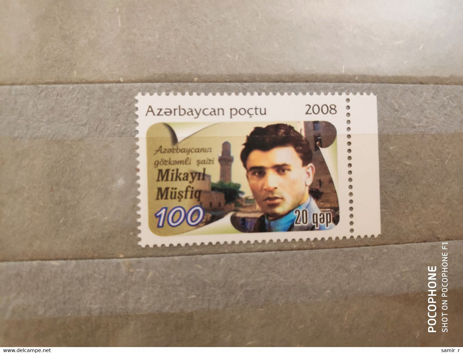 2008 Azerbaijan Persons Poet - Aserbaidschan