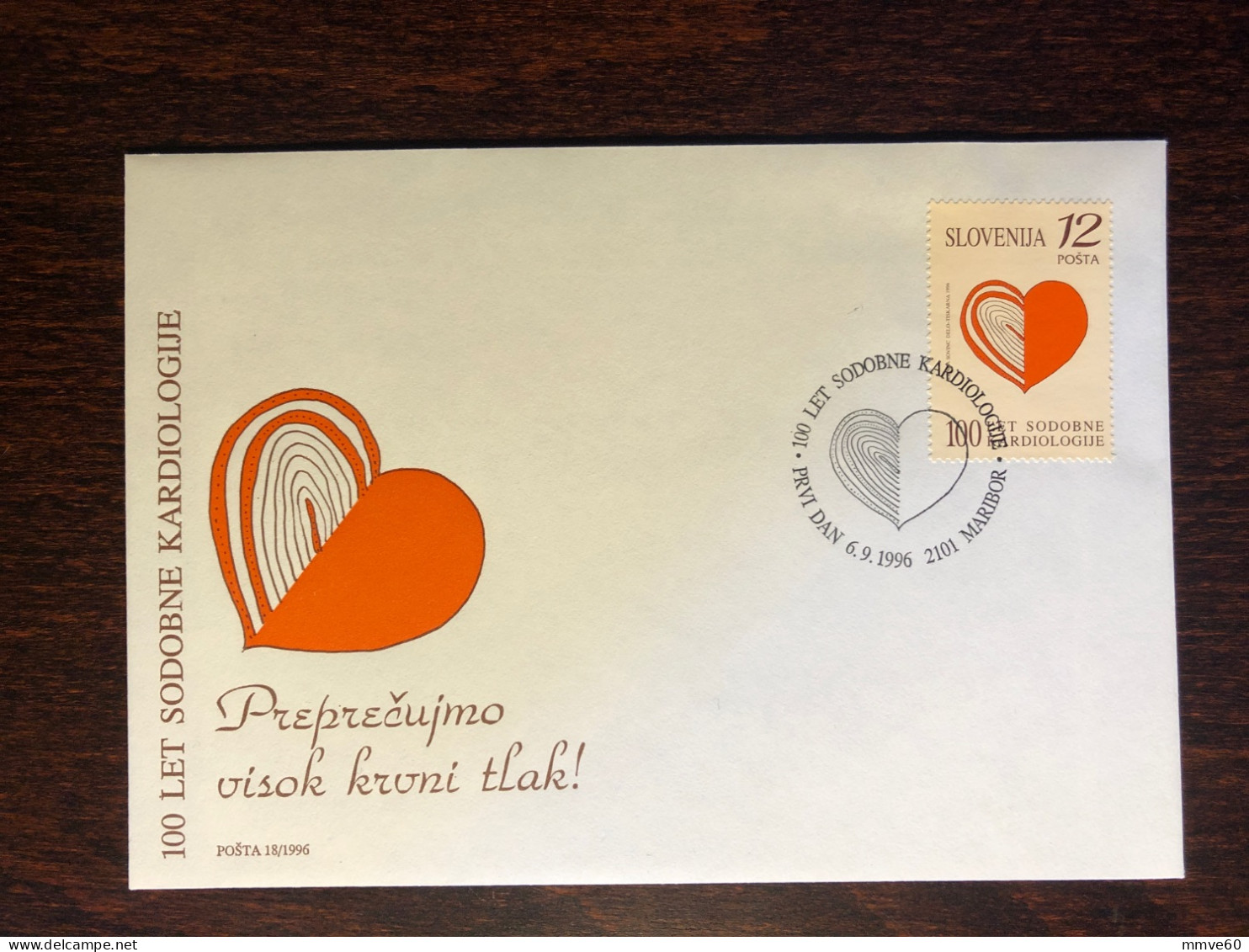 SLOVENIA FDC COVER 1996 YEAR HEART CARDIOLOGY HEALTH MEDICINE STAMPS - Slovenia