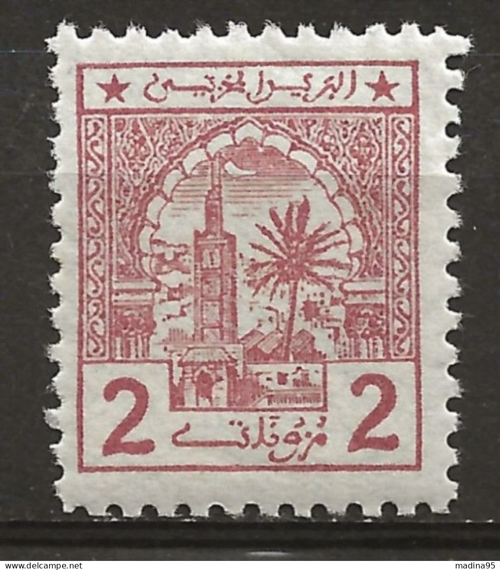 MAROC Colo: POSTES CHERIFIENNES, **, N° YT 10, TB - Locals & Carriers