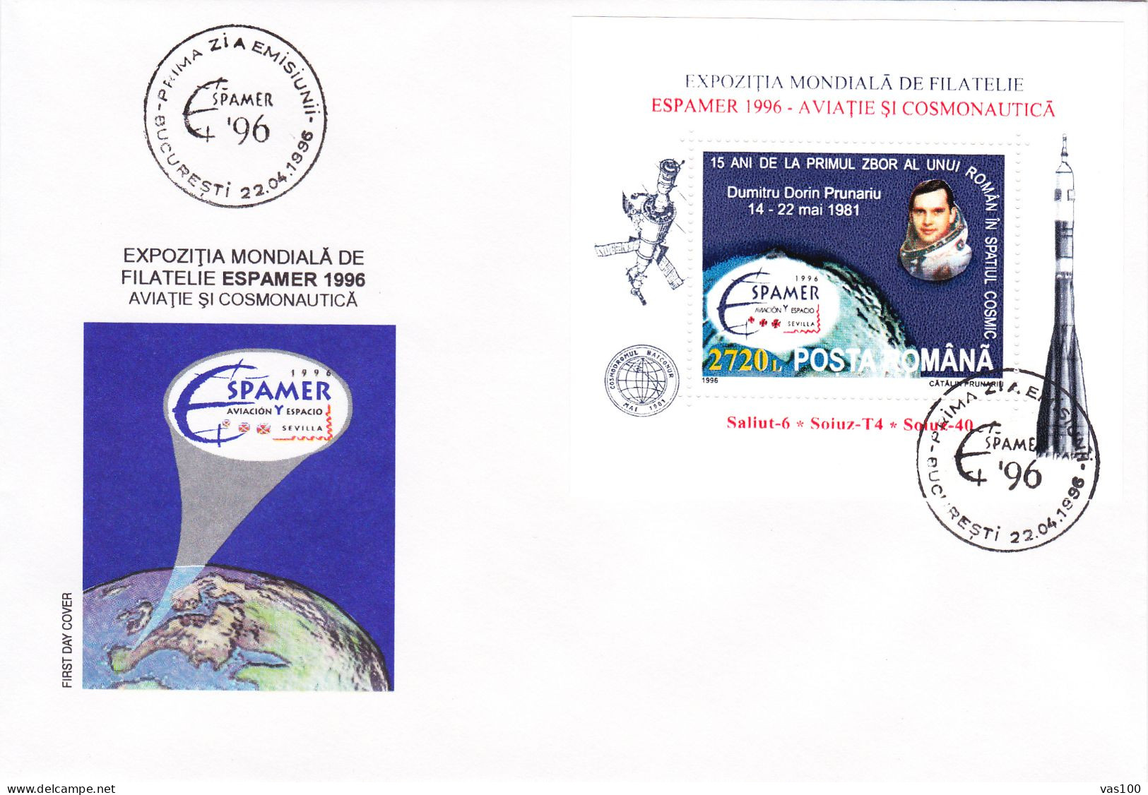 SPACE,ESPAMER,EXHIBITION PHILATELIQUE, COVERS FDC, 1996, ROMANIA - FDC