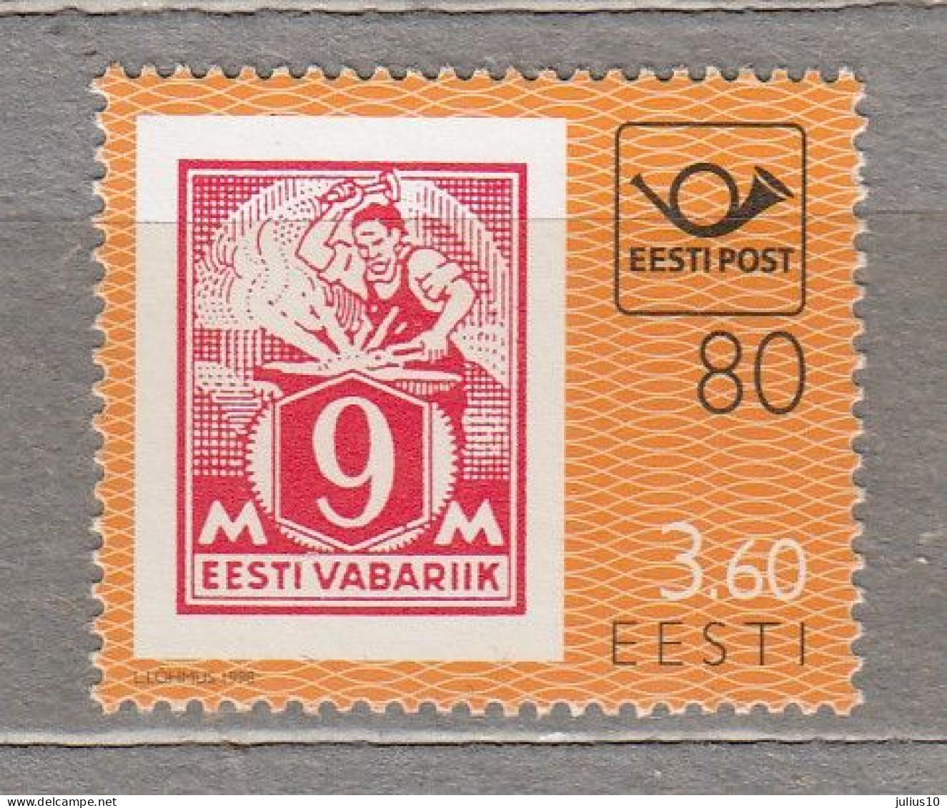 ESTONIA 1998 Stamps On Stamps MNH(**) Mi 334 # Est313 - Estonia