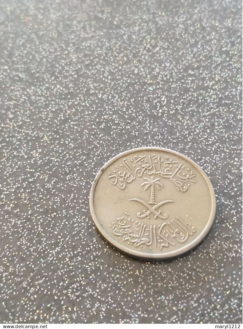 50 Halala - Faisal Bin Abd Al-Aziz 1392 (1972) - Arabia Saudita