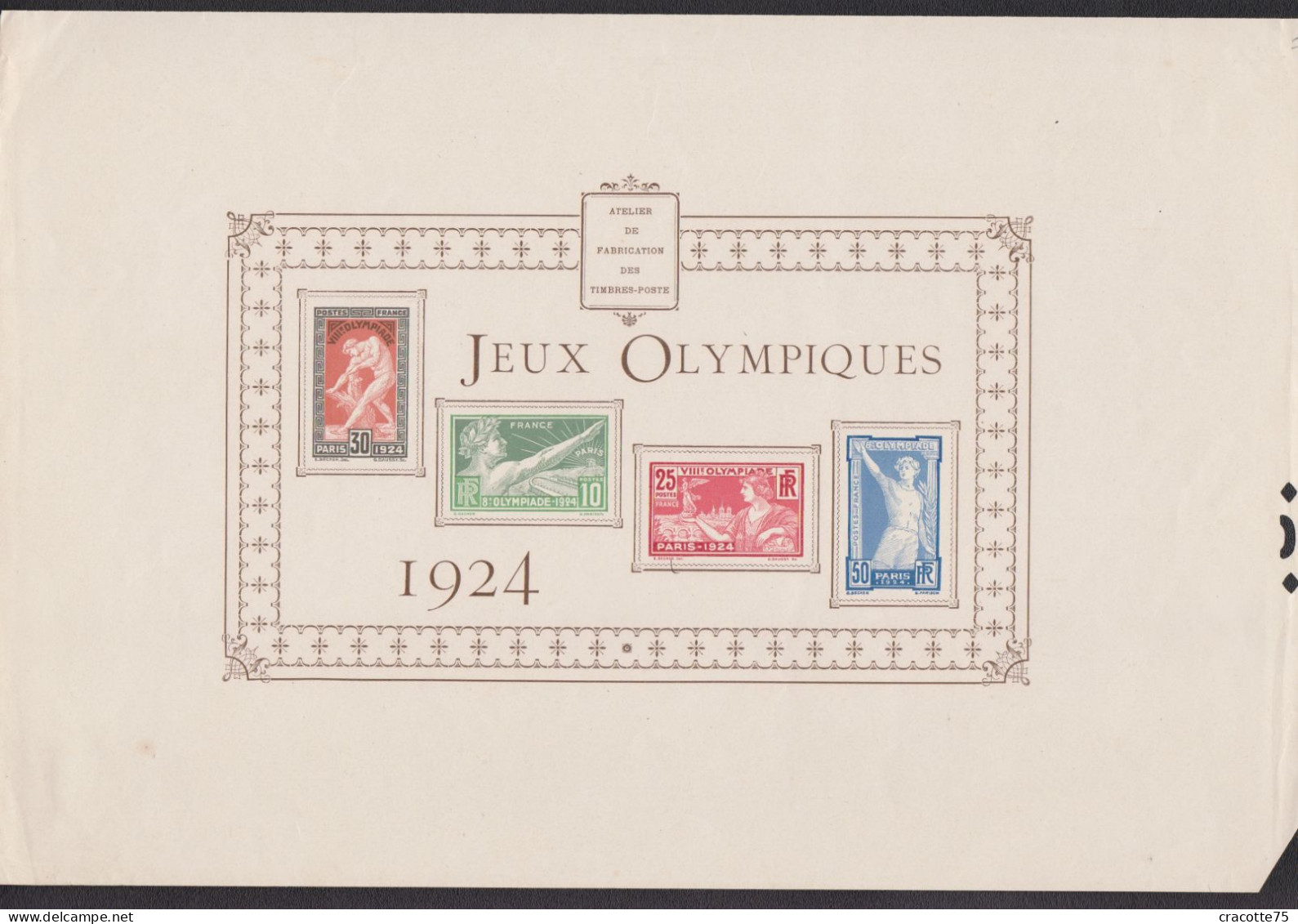 FRANCE - N°  183/185 - JEUX OLYMPIQUES  " PARIS 1924 " - EPREUVE COLLECTIVE. ( Cote 5500€ ) - Luxury Proofs