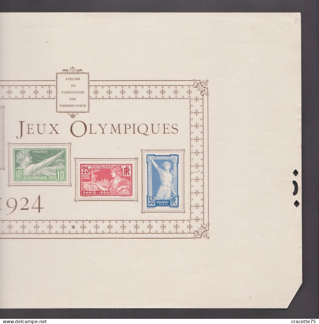 FRANCE - N°  183/185 - JEUX OLYMPIQUES  " PARIS 1924 " - EPREUVE COLLECTIVE. ( Cote 5500€ ) - Epreuves De Luxe