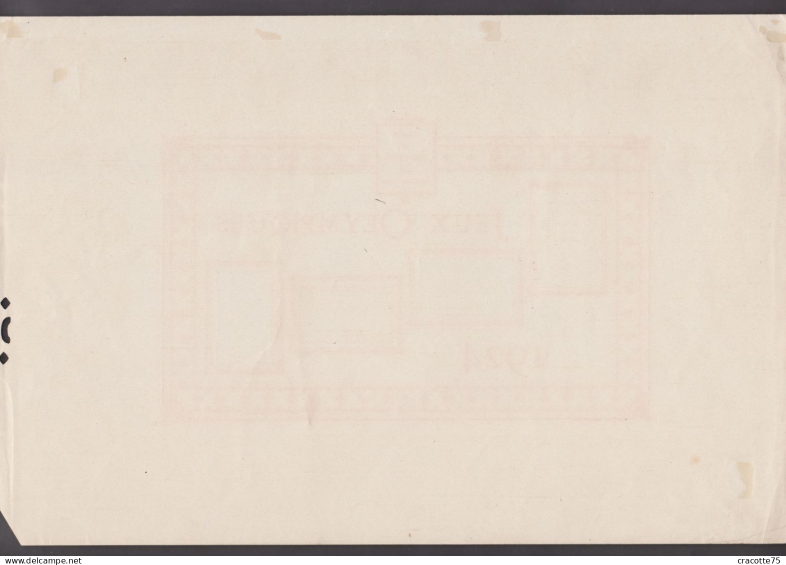 FRANCE - n°  183/185 - JEUX OLYMPIQUES  " PARIS 1924 " - EPREUVE COLLECTIVE. ( cote 5500€ )