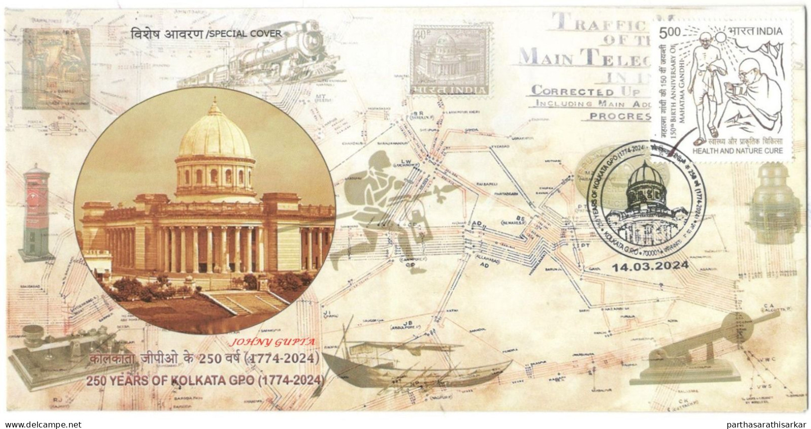 INDIA 2024 250 YEARS OF KOLKATA GPO (1774-2024) LIMITED EDITION SPECIAL COVER USED RARE - Cartas & Documentos