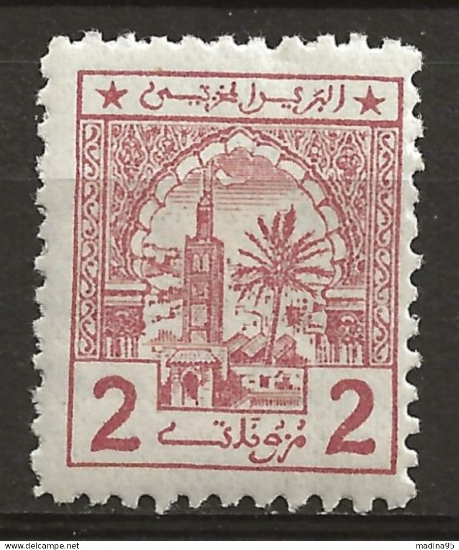 MAROC Colo: POSTES CHERIFIENNES, *, N° YT 10, Ch., TB - Locals & Carriers
