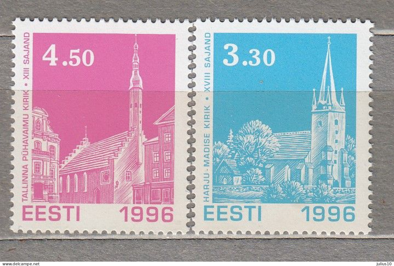 ESTONIA 1994 Churches Christmas MNH(**) Mi 290-291 # Est314 - Estonie