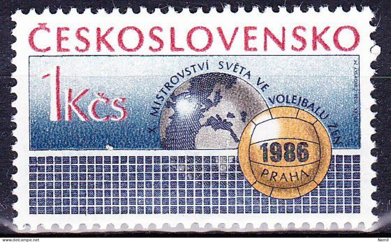** Tchécoslovaquie 1986 Mi 2863 (Yv 2677), (MNH)** - Unused Stamps