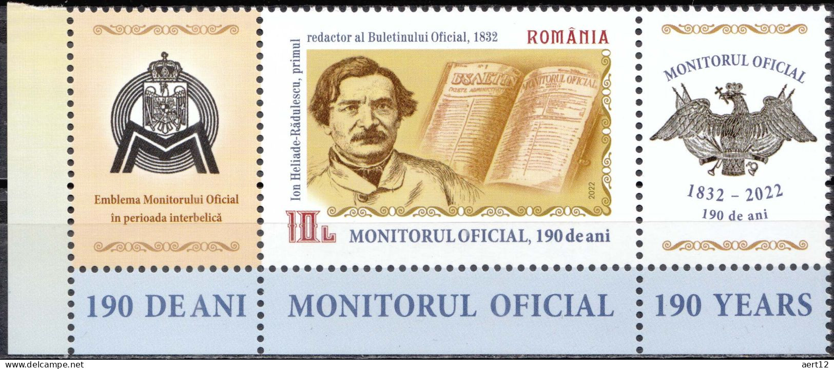 2022, Romania, Official Gazette, Linguists, Poets And Writers, Magazines, 1 Stamps +2 Label, MNH(**), LPMP 2372 - Neufs