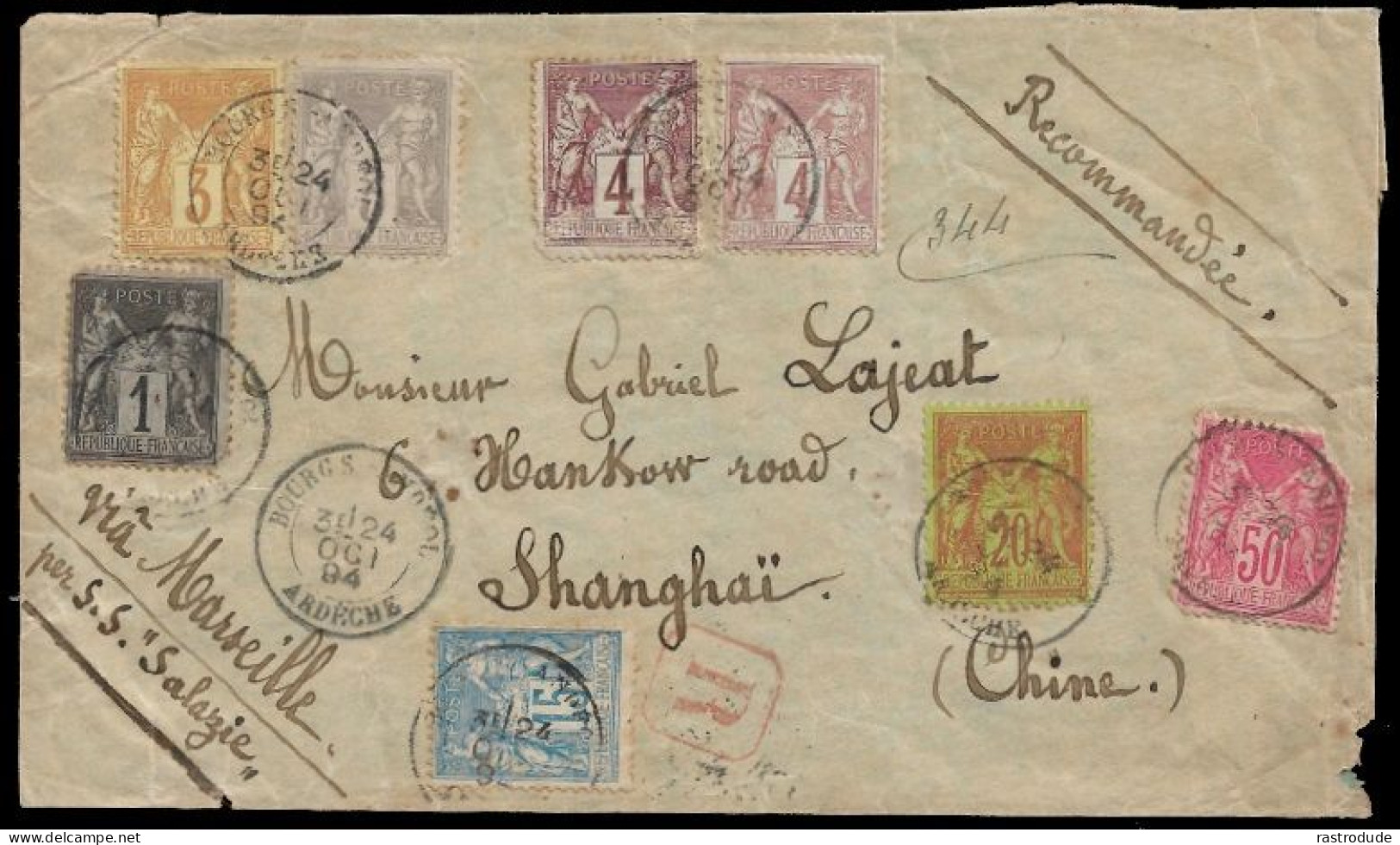 1894 (24 Oct) 1894 CHINA SHANGHAI INCOMING MAIL FROM FRANCE- REGISTERED SEVEN COLOUR SAGE TYPE FRANKING - Lettres & Documents