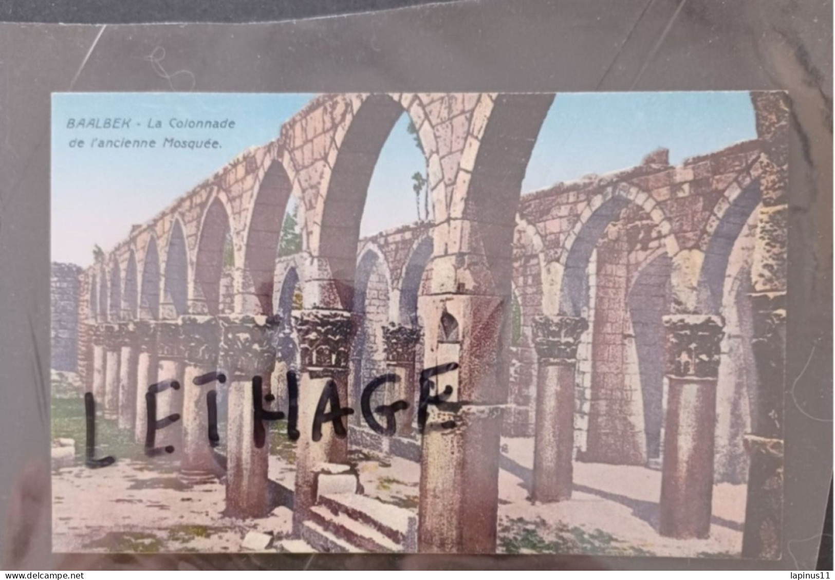 LIBAN BAALBECK COLONNADE MOSQUEE POSTCARD NEW TYPOGRAPHIC PRINT PRODUCED BY SARRAFIAN BROS BEIRUT (COLLECTOR'S)#1/169 - Libanon