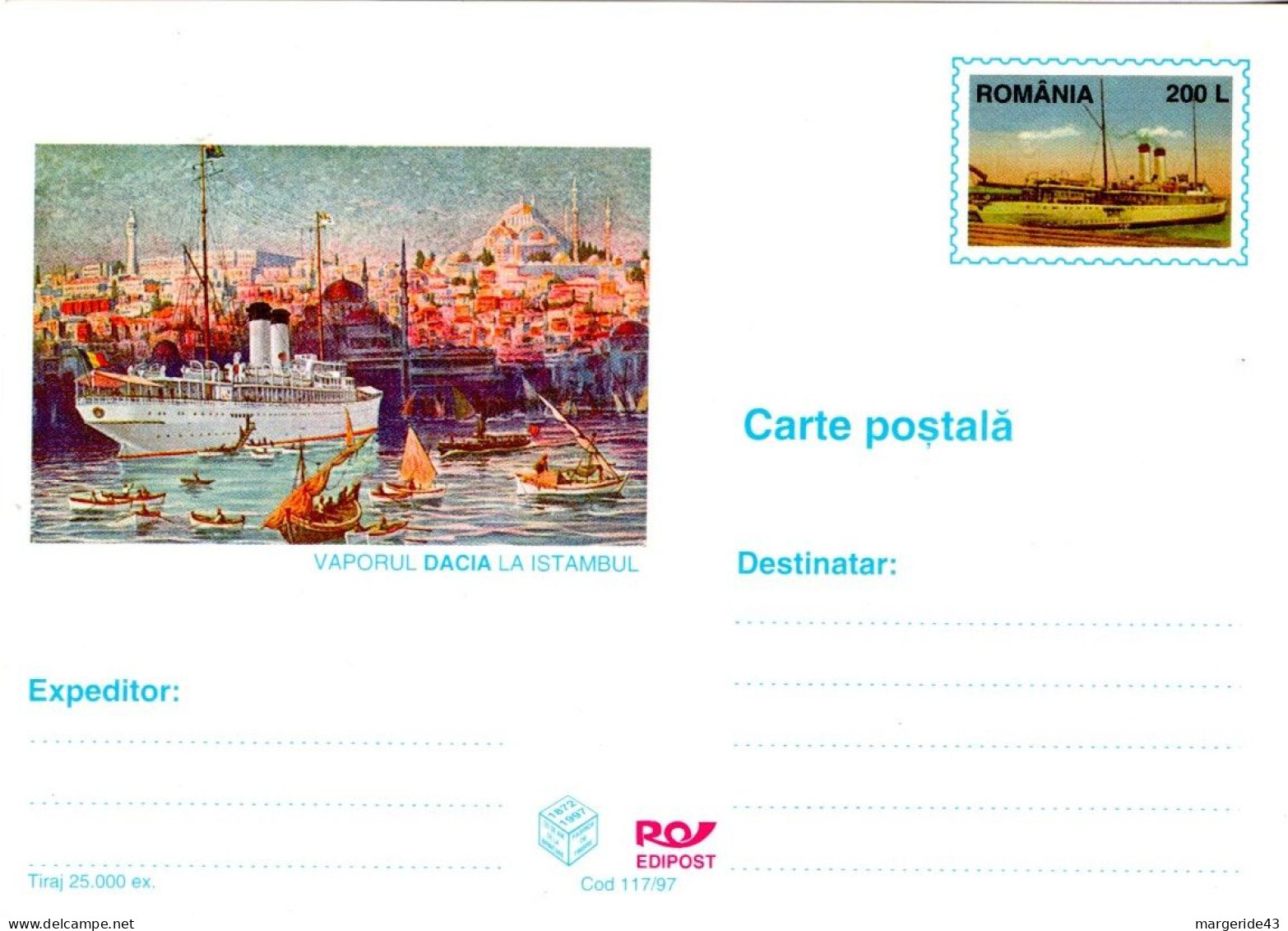 ROUMANIE 1997 ENTIER CARTE NEUF PEINTURE DU VAPEUR DACIA - Entiers Postaux