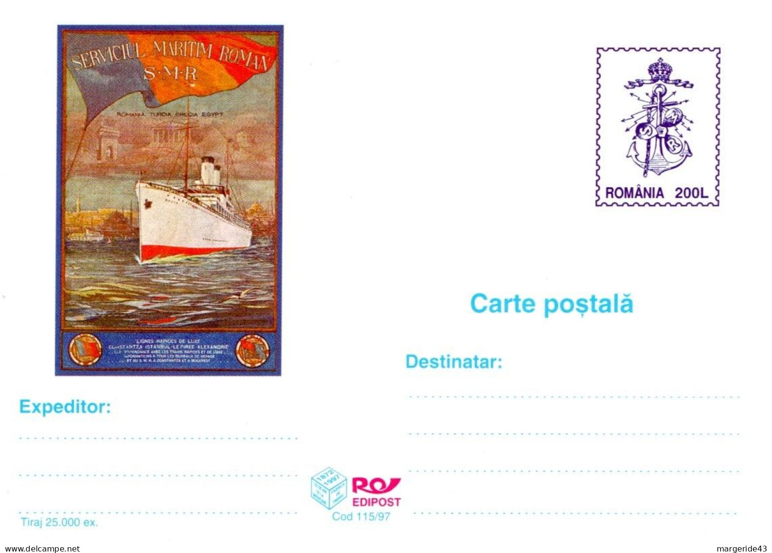 ROUMANIE 1997 ENTIER CARTE NEUF PEINTURE DU VAPEUR DACIA - Entiers Postaux