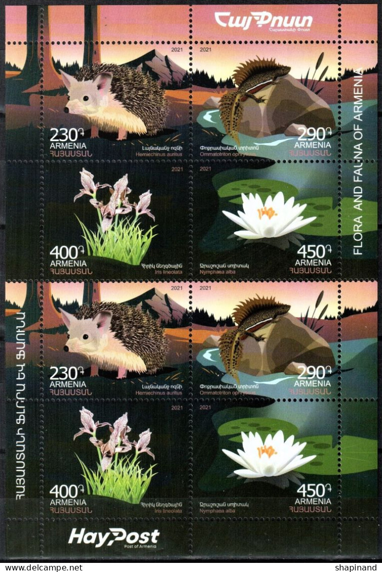 Armenia 2021 "Flora And Fauna. Flora And Fauna Of Armenia" Sheetlet Quality:100% - Armenien