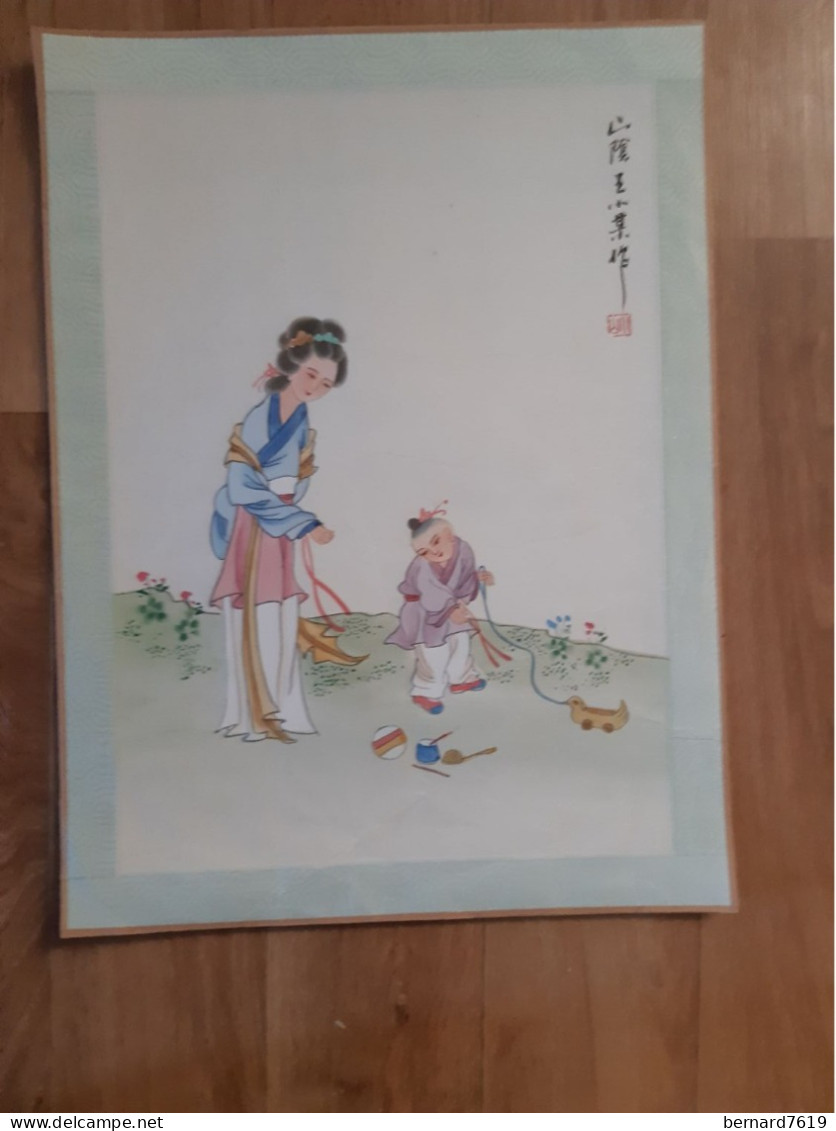 Peinture Sur Soie  XX E  Peinte A La Main En Chine - Signee -  Jeune Fille - Jeux D'enfant - Asian Art