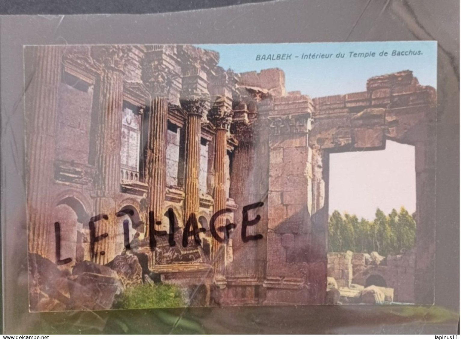 LIBAN BAALBECK TEMPLE DU BACCHUS POSTCARD NEW TYPOGRAPHIC PRINT PRODUCED BY SARRAFIAN BROS BEIRUT (COLLECTOR'S)#1/166 - Lebanon