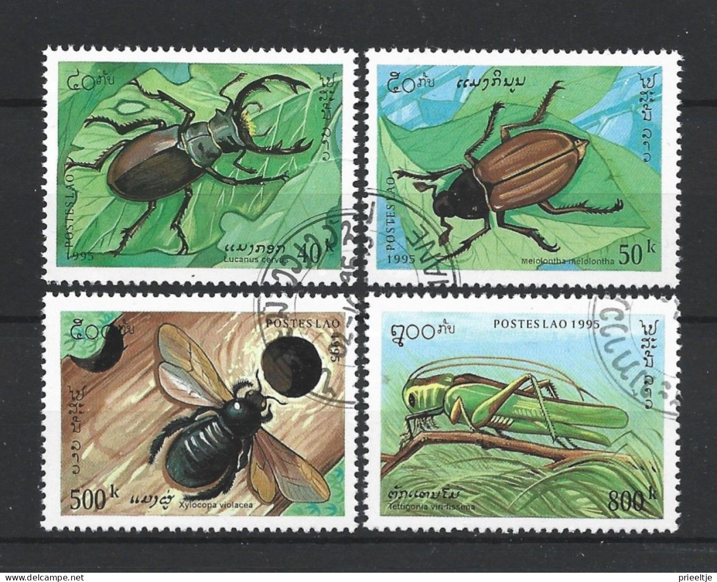 Lao 1995 Insects  Y.T. 1196/1199 (0) - Laos