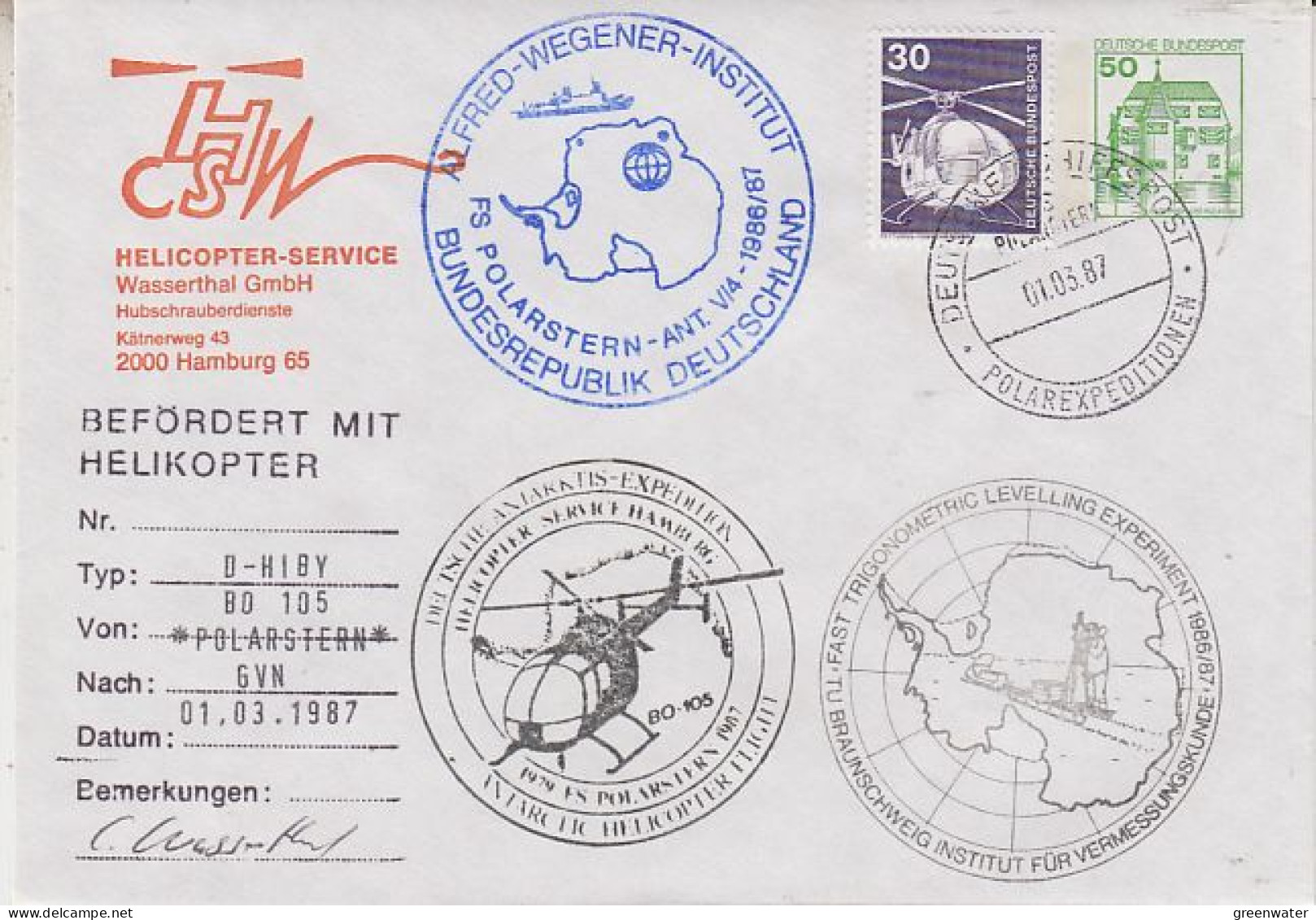 Germany 1987 Antarctic Flight From Polarstern To Georg Von Neumayer 1.03.1987 (GS156A) - Polare Flüge