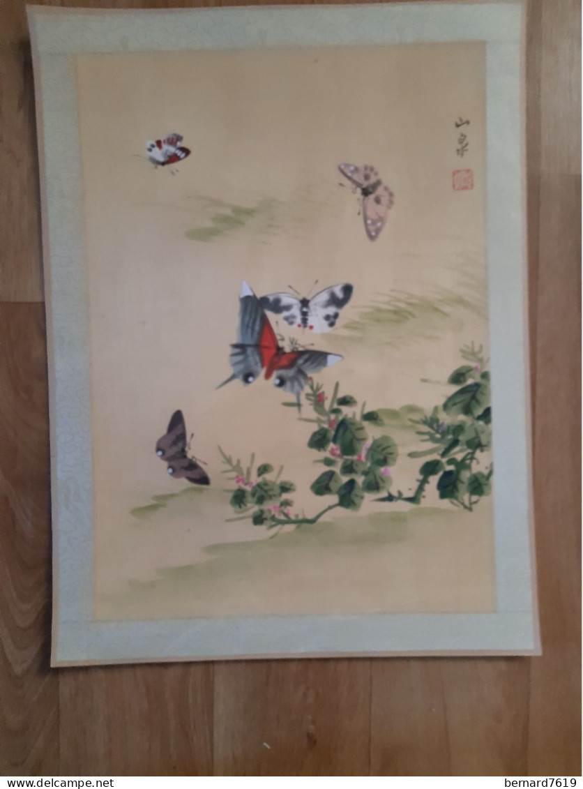 Peinture Sur Soie  XX E  Peinte A La Main En Chine - Signee -  Fleur - Papillon - Arte Asiatica