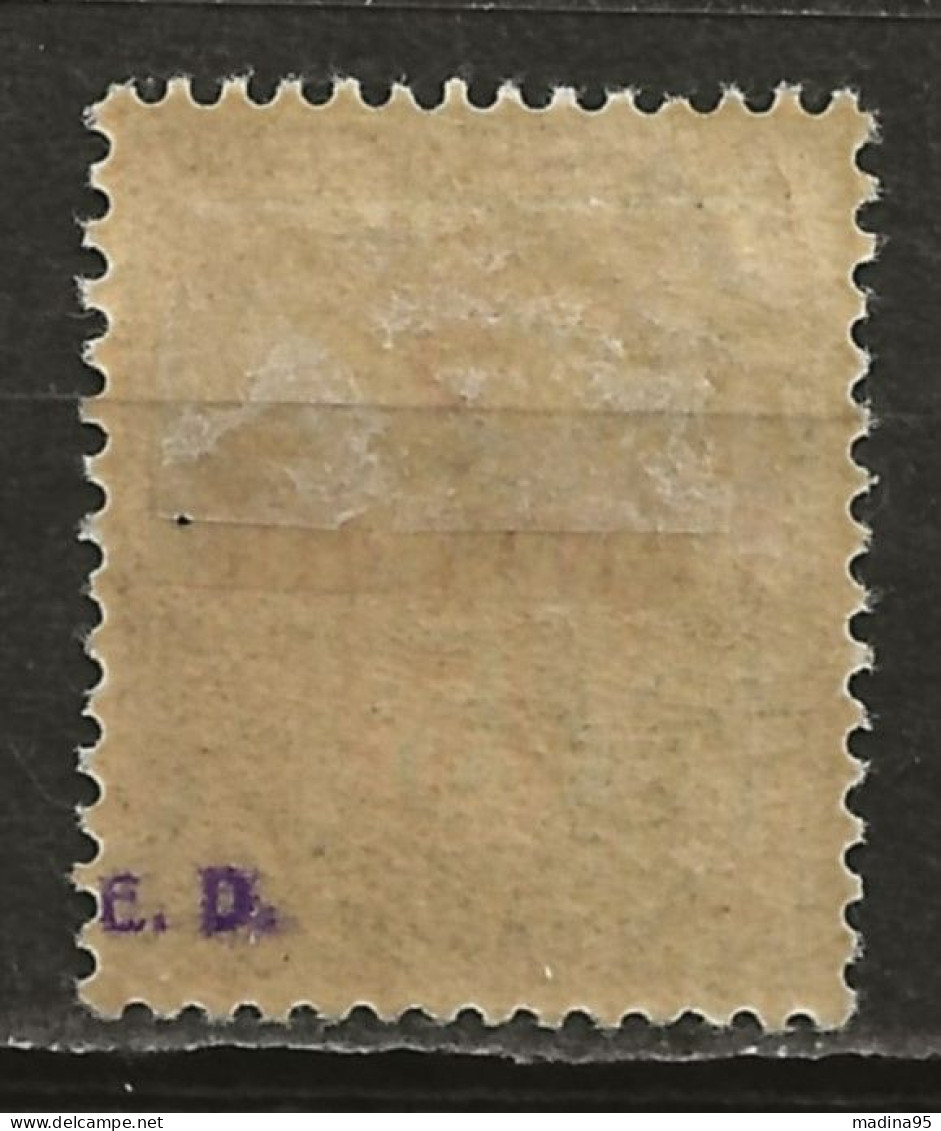 MAROC Colo:, *, N° YT 11, Ch., Signé, TB - Unused Stamps