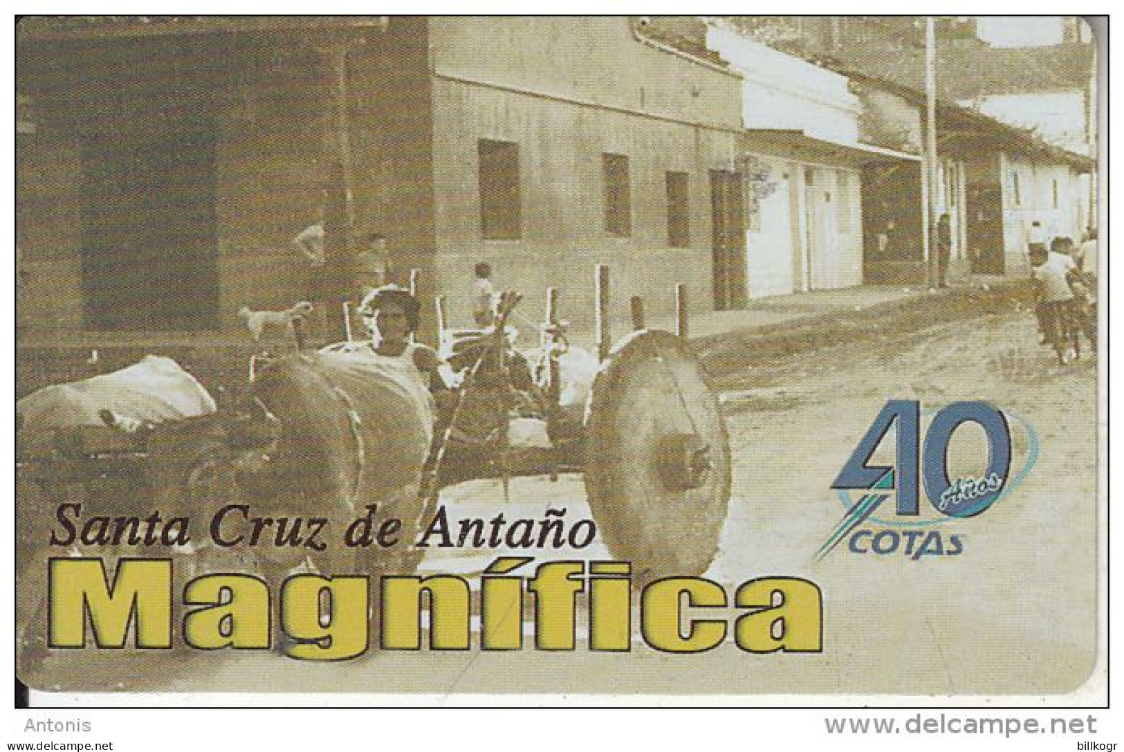 BOLIVIA - 40 Years Of Cotas/Calle Rene Moreno Esq. 1960, 06/01, Used - Bolivia