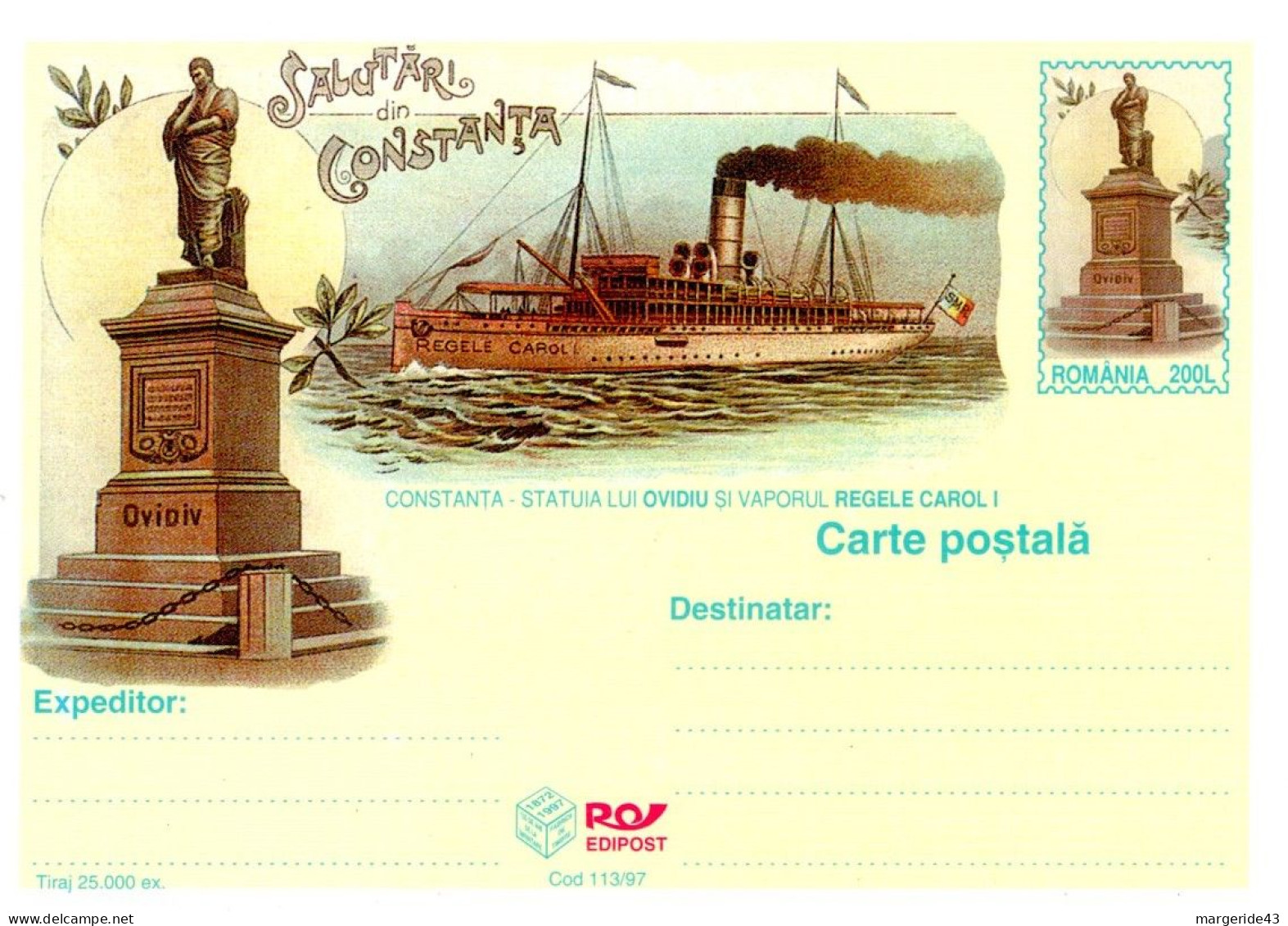 ROUMANIE 1997 ENTIER CARTE NEUF VAPEUR REGELE CARIL I - Entiers Postaux