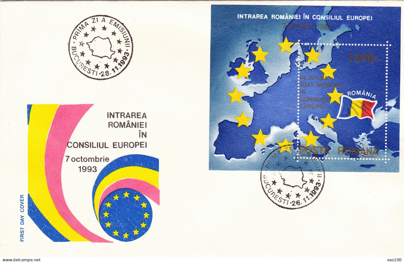ORGANIZATIONS, EUROPEAN UNION, ROMANIAN MEMBERSHIP, COVER FDC, 1993, ROMANIA - FDC