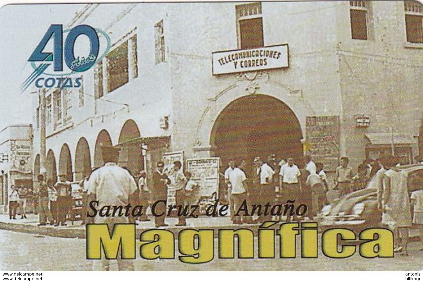 BOLIVIA - 40 Years Of Cotas/Antiguo Edificio De Telecomunicaciones Y Correo 1960, 06/01, Used - Bolivie