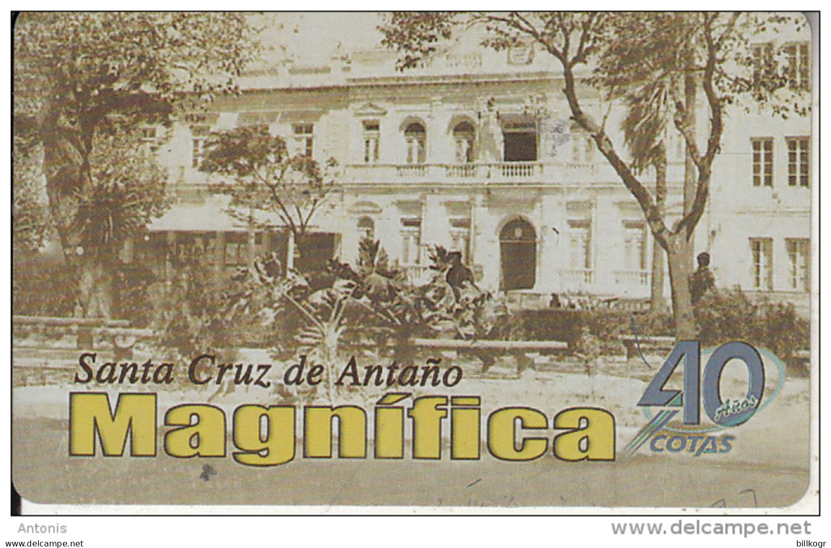 BOLIVIA - 40 Years Of Cotas/Plaza Principal 24 De Septiembre 1960, 06/01, Used - Bolivie