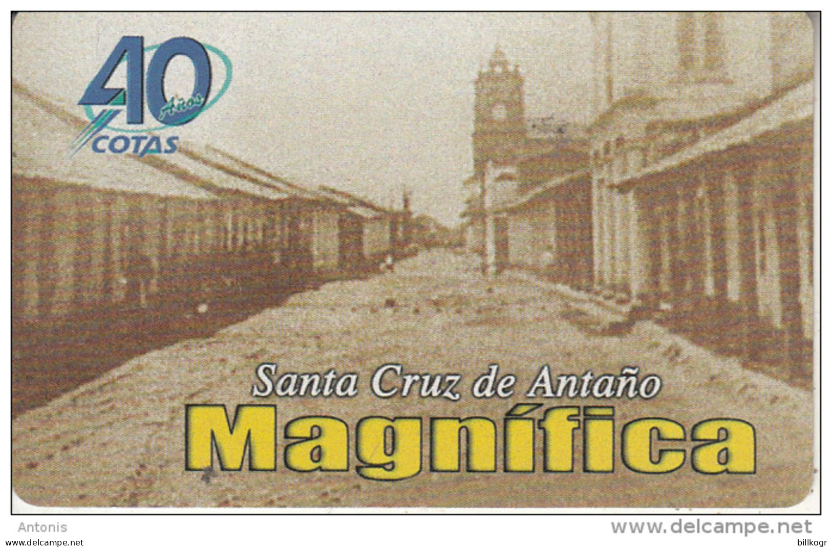 BOLIVIA - 40 Years Of Cotas/Vista De La Calle Ayacucho En Los Anos 50, 01/01, Used - Bolivia