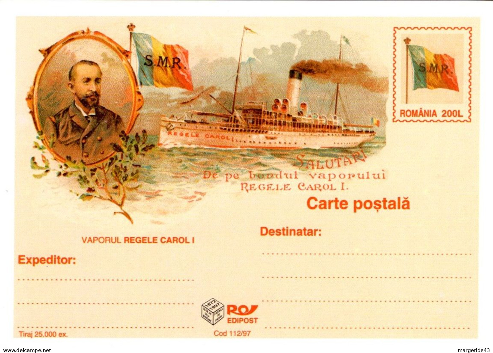 ROUMANIE 1997 ENTIER CARTE NEUF VAPEUR REGELE CARIOL I - Entiers Postaux