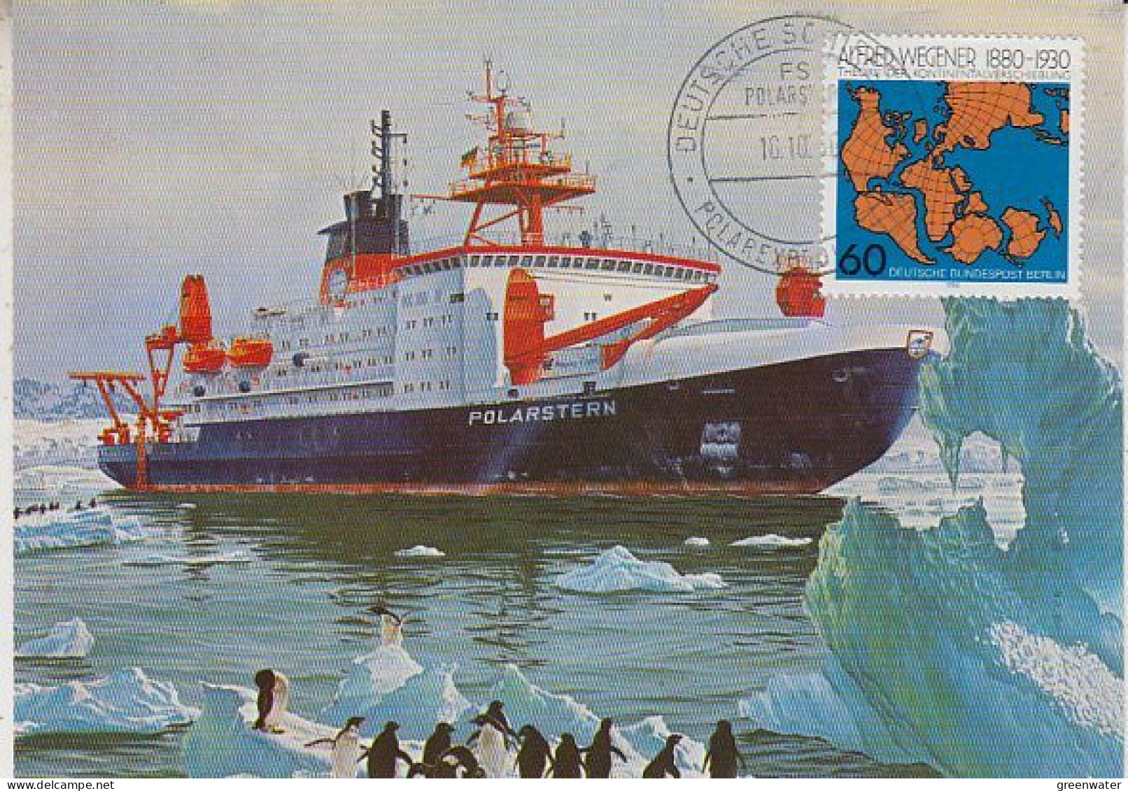 Germany FS Polarstern Postcard Alfred Wegener Ca 18.10.1996 (GS157) - Navires & Brise-glace