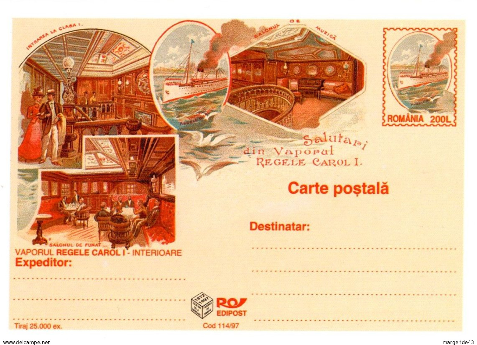 ROUMANIE 1997 ENTIER CARTE NEUF VAPEUR REGELE CARIOL I - Entiers Postaux