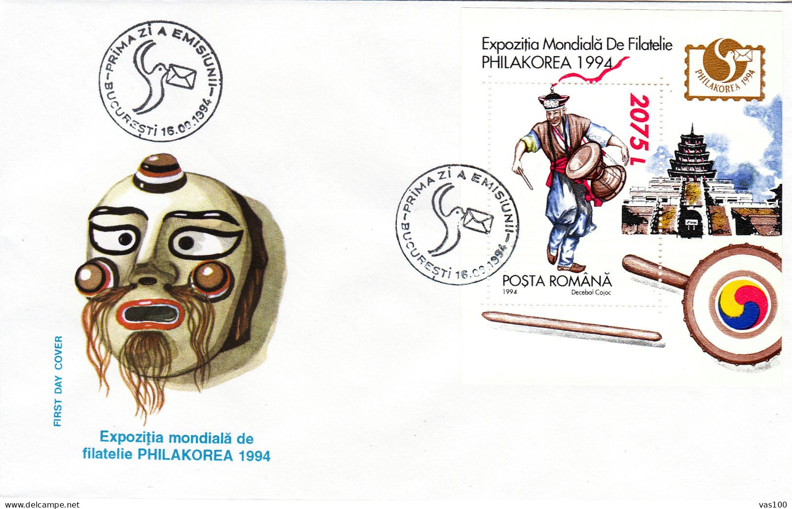 PHILAKOREA WORLD PHILATELIC EXHIBITION, MASK, COVER FDC, 1994, ROMANIA - FDC