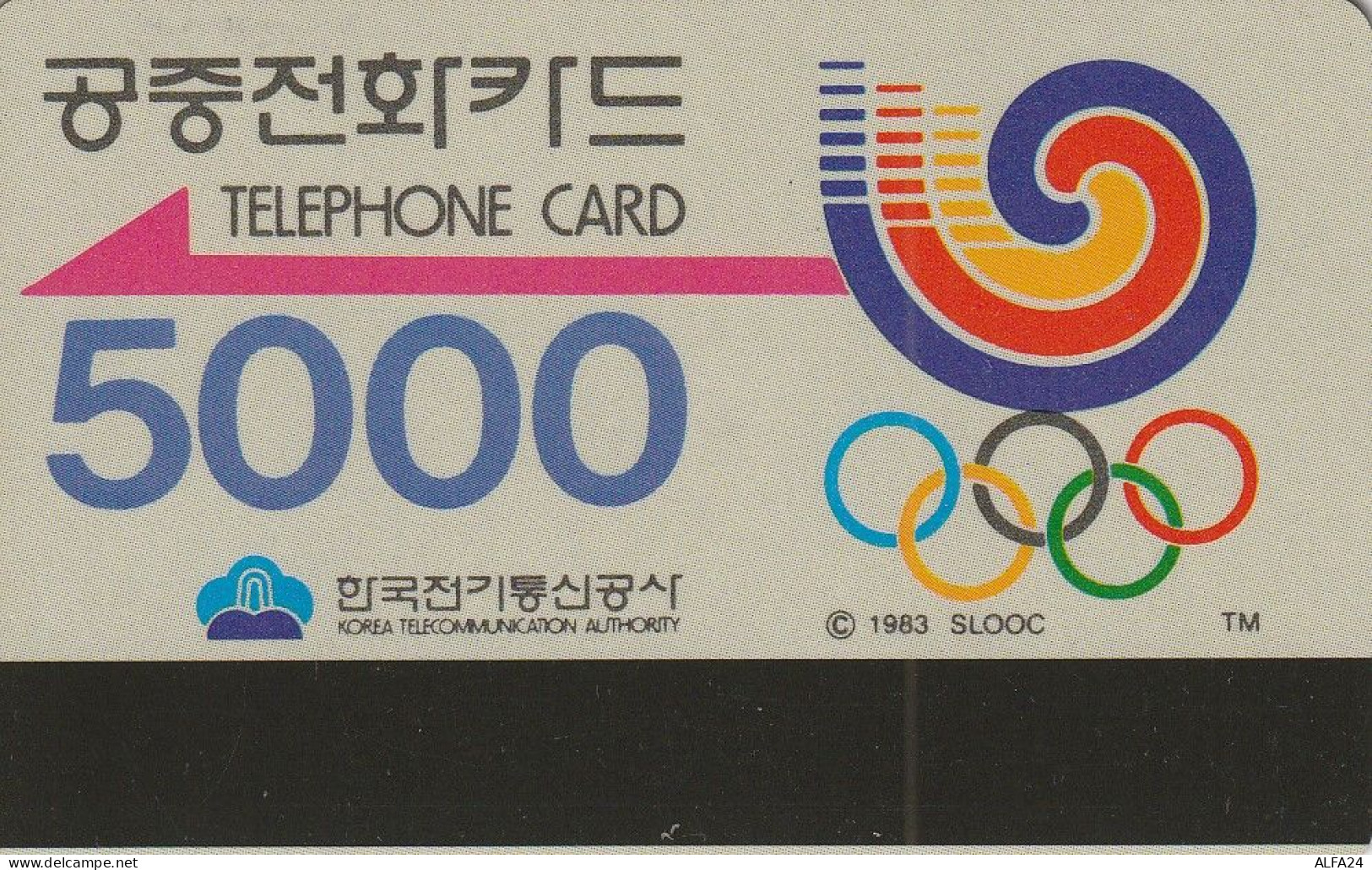 PHONE CARD COREA SUD  (E55.18.3 - Korea (Süd)