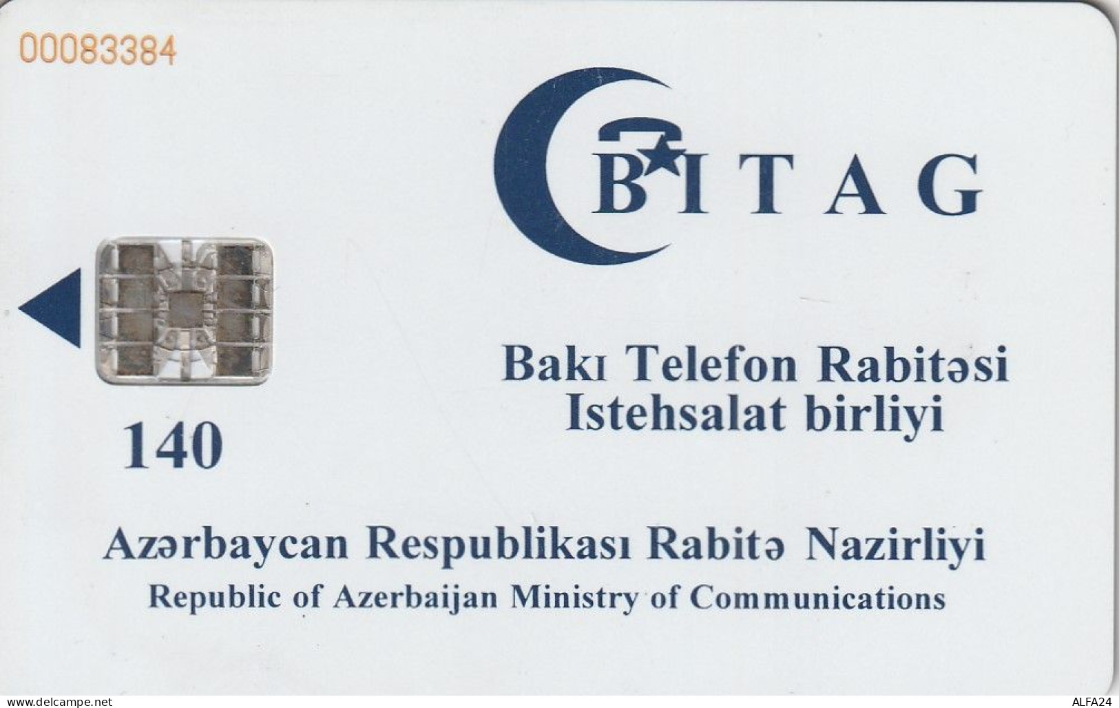 PHONE CARD AZERBAJAN  (E55.1.3 - Aserbaidschan