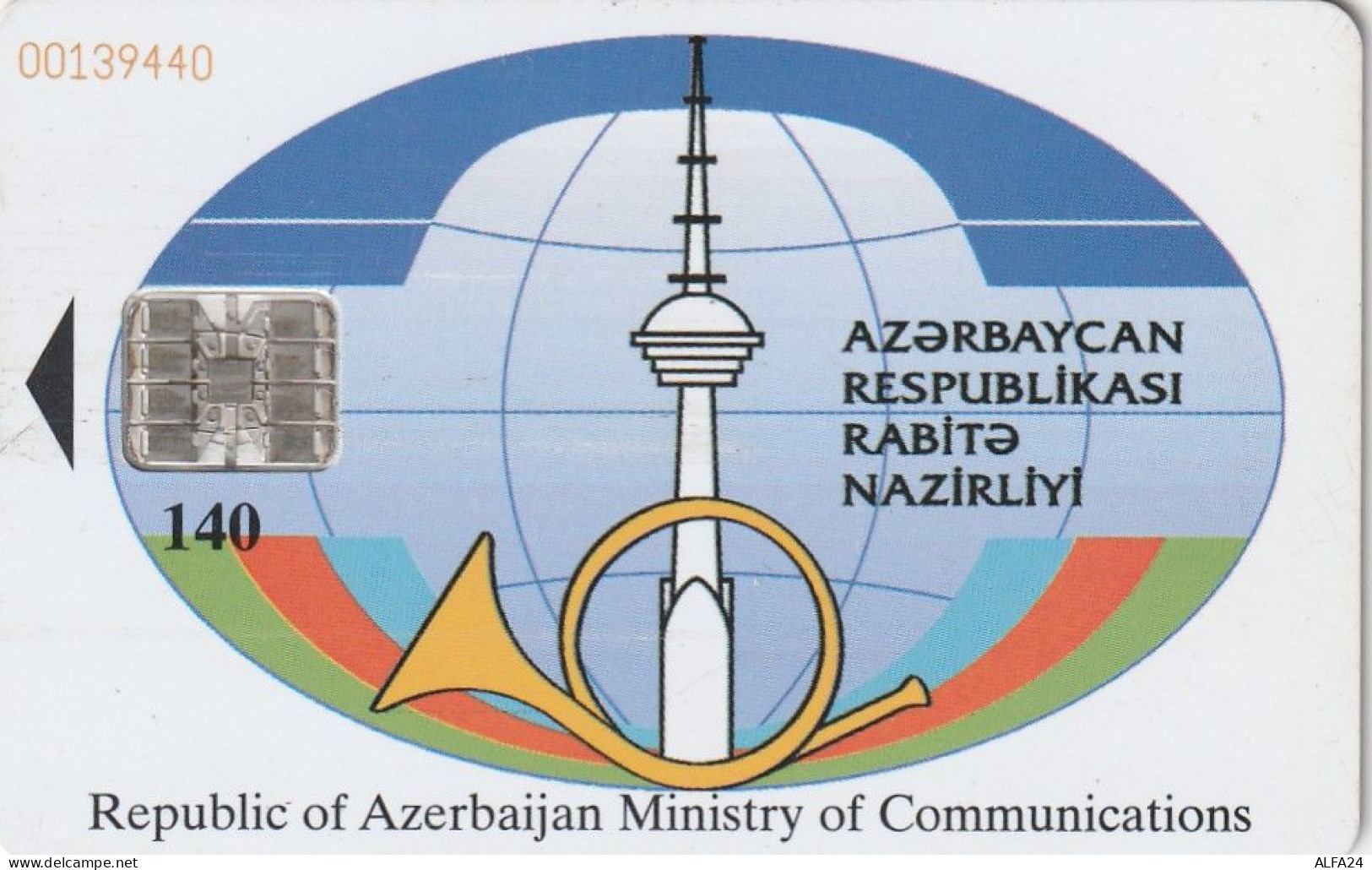 PHONE CARD AZERBAJAN  (E55.1.6 - Azerbeidzjan