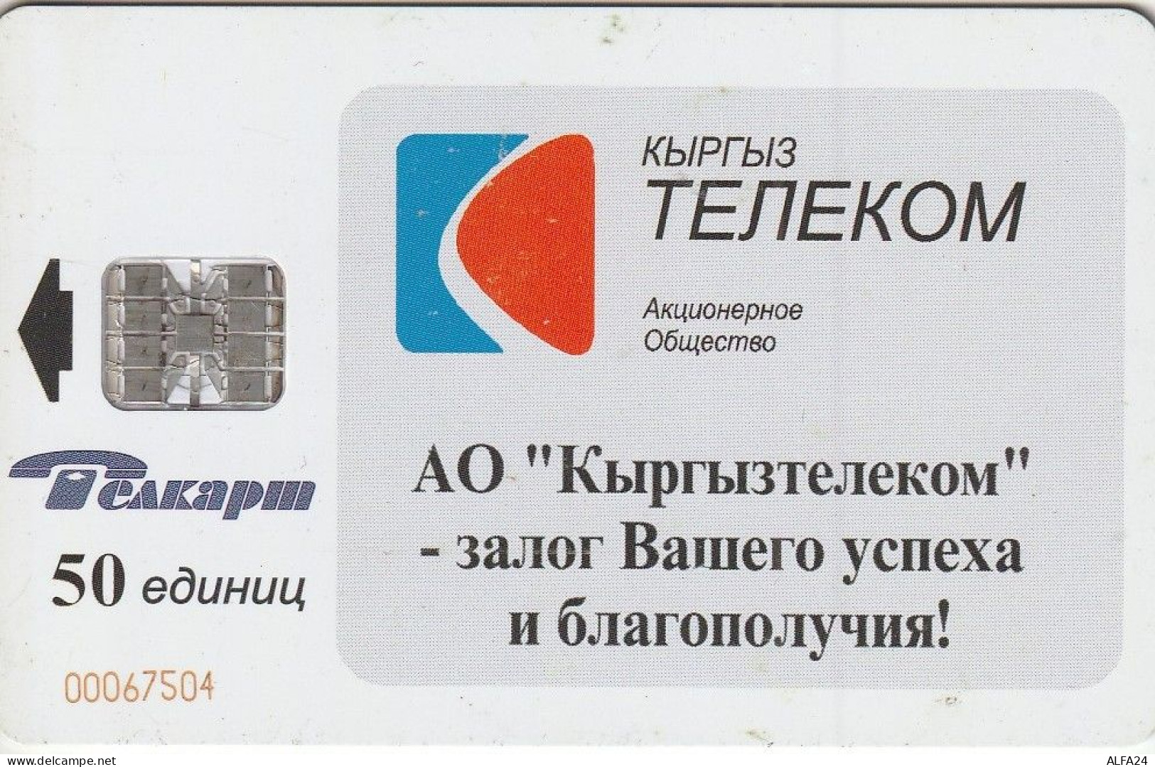 PHONE CARD KIRGHIZISTAN  (E54.19.8 - Kirguistán