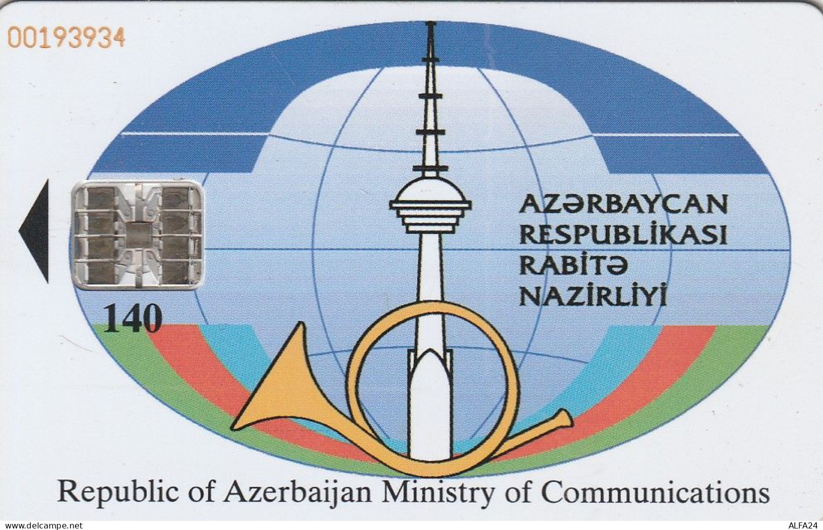 PHONE CARD AZERBAJAN  (E54.17.4 - Azerbaïjan